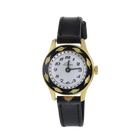 Vintage Lausanne Leather Watch