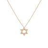 Lab Grown Diamond Star of David Necklace 14k Yellow Gold 18in First