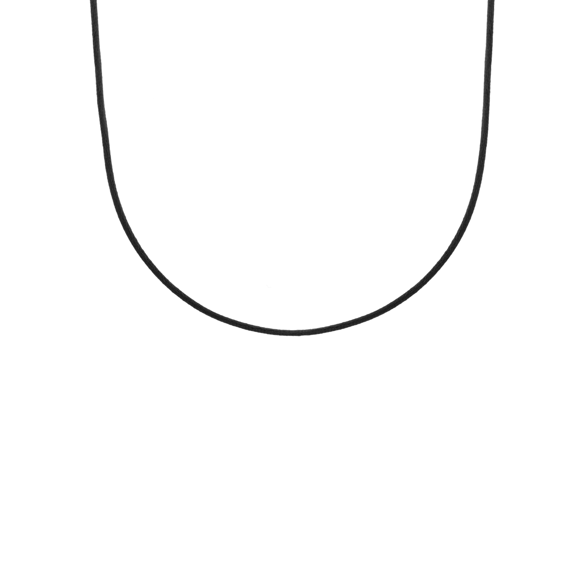 First. A simple black outline drawing of a U-shaped form on a plain white background.